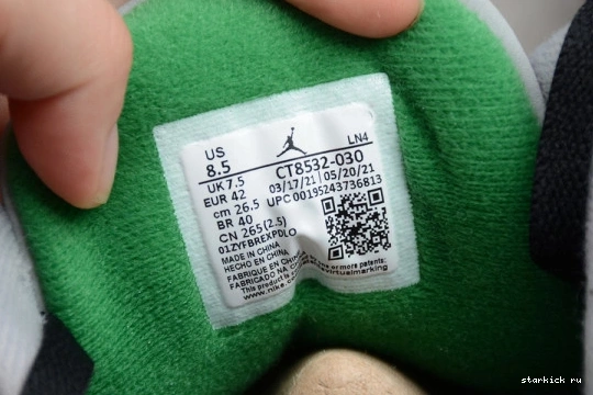 CT8532-030 Green Air Pine Jordan CT8532-030 3 0822